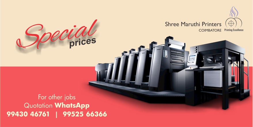 visiting-card-printing-offset-printing-printing-services-india